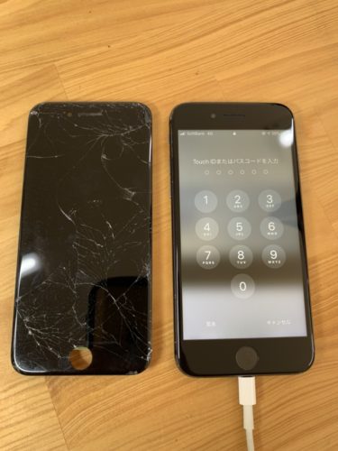 %ef%bc%98%e3%80%80%e6%b6%b2%e6%99%b6%ef%bc%92%e3%80%80%e9%b6%b4%e3%83%b6%e5%b3%b6%e3%80%8020200810